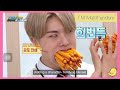 K-Pop Idols Funny Moments