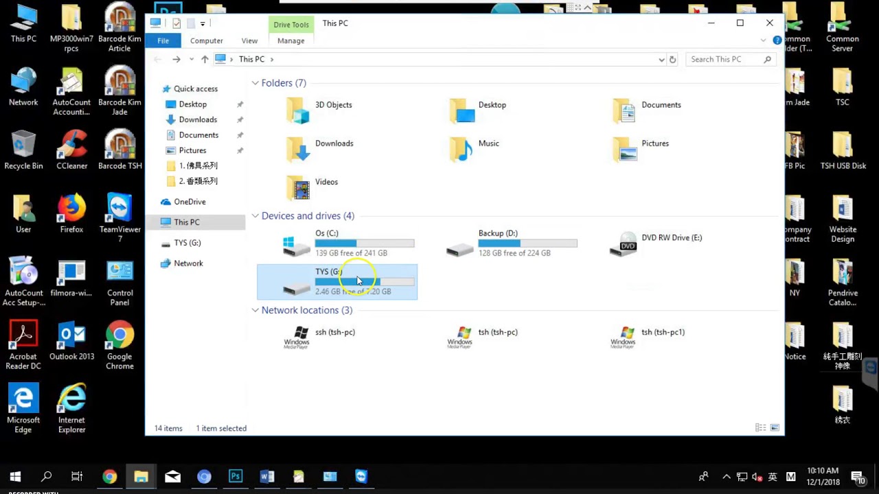 Ricoh mpc3001 set ftp