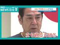 俳優・宇梶剛士さん 暴走族を経て少年院へ入った過去…「人を信じるには心の力がいる」社会復帰に向けて学ぶ少年たちに渡した思い