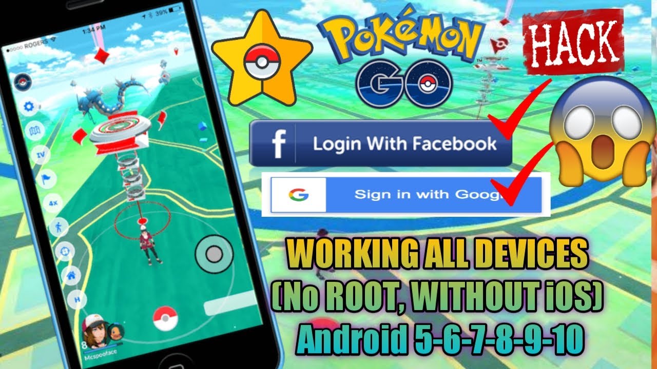 Pokemon Go hack✅How to spoof in Google account✅ Spoofing for all devices✅ Pokemon go spoofing 2020✅