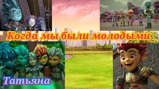 картинка: Клип Гормити 