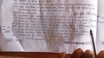 (General Analysis) Informatics Practices Class12  M P Board(2022)@computer class by Mahendra sir