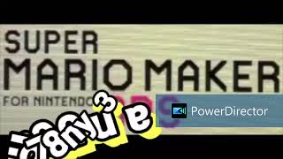 5 Compilation Five Nights At Freddy's 3 Grannom SUPER MARIO MAKER FOR NINTENDO 3DS The Elder Scrolls