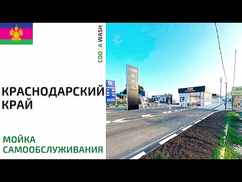 📣 8-х постовая