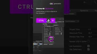 Loosing huge or micro objects in viewport in Cinema 4D? What to do. #shorts