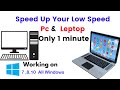 Easy Ways to Speed Up Your Windows Computer | Boost Performance | #speedupcomputer #speeduplaptop