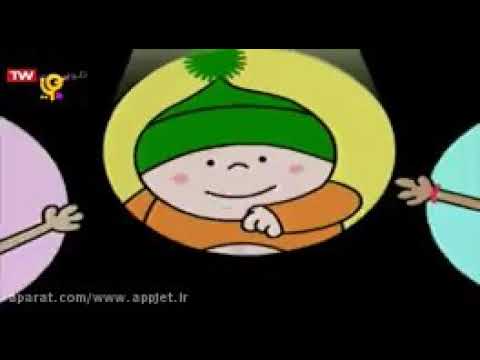 Cbeebies Bobinogs People Who Help Us