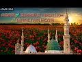 BEST WHATSAPP STATUS 30SEC.-MOHAMMAD(S.A.W)NA HOTE TO KUCH BHI NA HOTA, Whatsapp Status Video Download Free