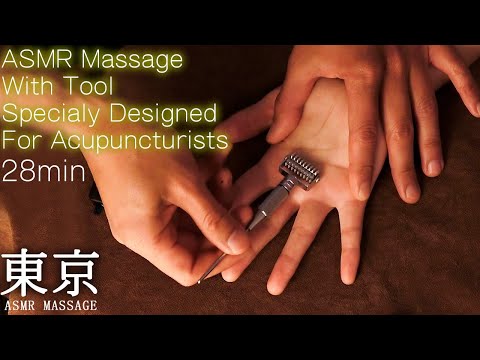 ASMR 銀色コロコロで手指・腕マッサージ | Relaxing Hand, Arm Massage | No Talking