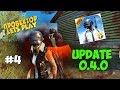 #4 PUBG Mobile Update 0.4.0 - Донат, Новый Шмот, Тренировка