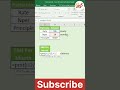 #shorts PMT Function in Excel #youtubeshorts #excel #shortvideo #exceltips