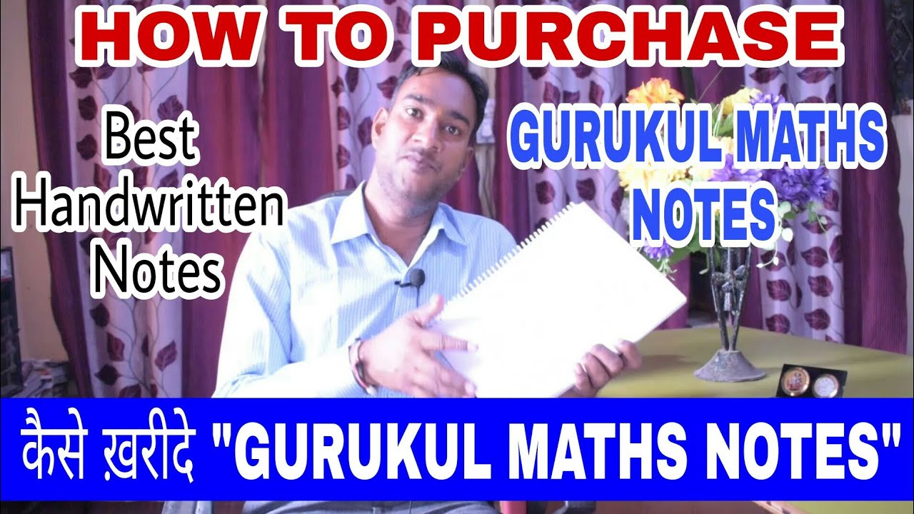 How To Purchase Gurukul Hub Maths Notes || Best Notes For SSC, IBPS, VYAPAM, UPSI, JSSSC, DP Exams