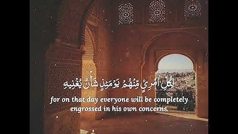 فإذا جاءت الصاخة يوم يفر المرء من أخيه 🍁 طارق محمد حالات واتس اب دينية قصيرة مؤثرة قرآن كريم تلاوة