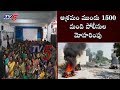 Tadipatri still tense, as JC Diwakar Reddy continues his protest