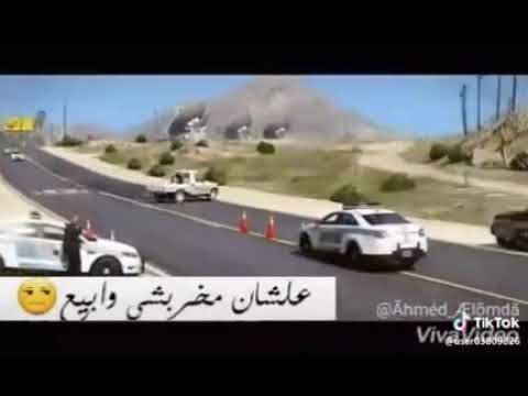 حالة واتس مهرجان الدنيا كمين والعمر دا رحله