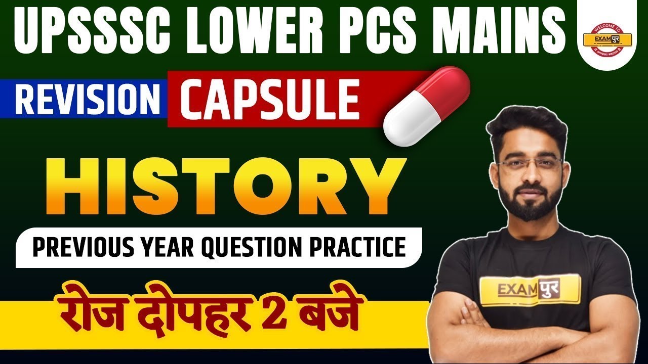 UPSSSC LOWER PCS MAINS | HISTORY CLASS | Previous Year Questions | BY JAWED SIR | Daily@ 2 pm