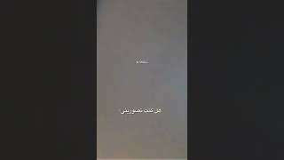 ستوري/حالات/حزين/جوني ديب و امبر هيرد/بعض الحب يعطي اكثر ما يستحقى حتى يوصل مرحلة الاستغلال القلب👌♥️