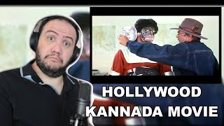 Robot Upendra - Hollywood Kannada Movie Best Scene Reaction