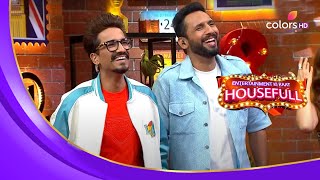 Entertainment Ki Raat Housefull | एंटरटेनमेंट की रात हाउसफुल | Gents Gaga ने उड़ाया Haarsh का मज़ाक