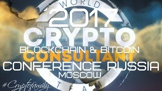 YOSHI GOTO /Bitmain/ 2017 Blockchain & Bitcoin Conference RussiaMoscow / CryptoFamily