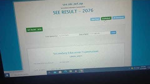 see result 2077 with marksheet online