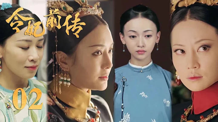 Empress Gao Guifei received the emperor's rewards one after another, Yingluo began to counterattack! - DayDayNews