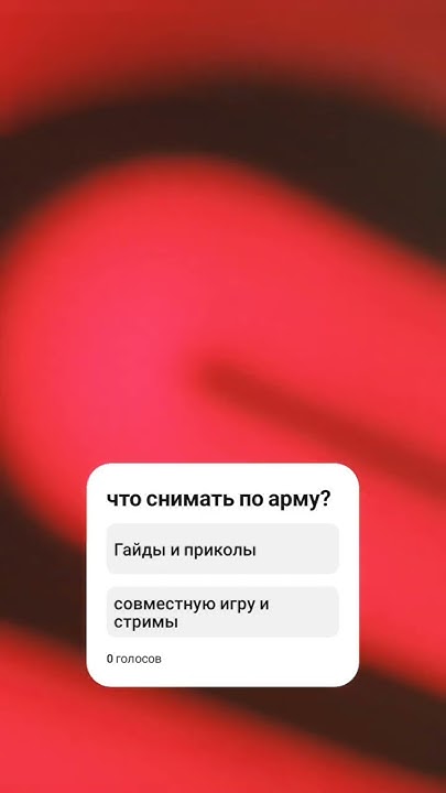 Гуфи ах - YouTube