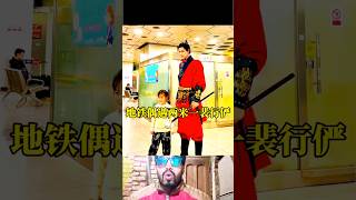 👑 7FT Hanfu Cosplay Man Looks Like a Real Emperor! 🤯 Street Reaction #cosplay #hanfu