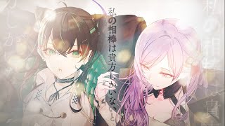 トワツガイ　支配 トワツガイ攻略有志wiki | wikiru.jp - トワツガイ攻略Wiki