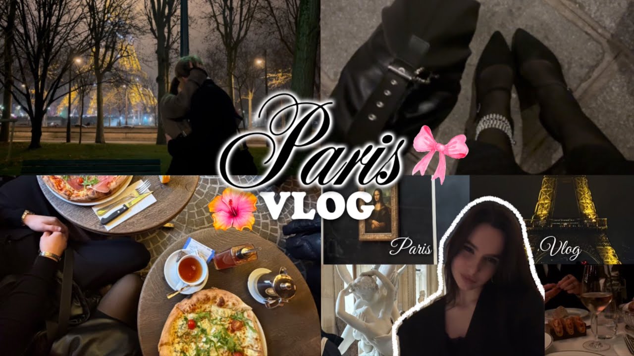 2 дня в Paris влог 🥂🫶🏻 