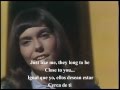 CLOSE TO YOU . SUBTITULADA . CARPENTERS