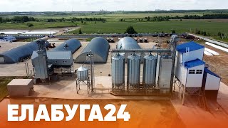 Новости Елабуги от 7 июня 2023