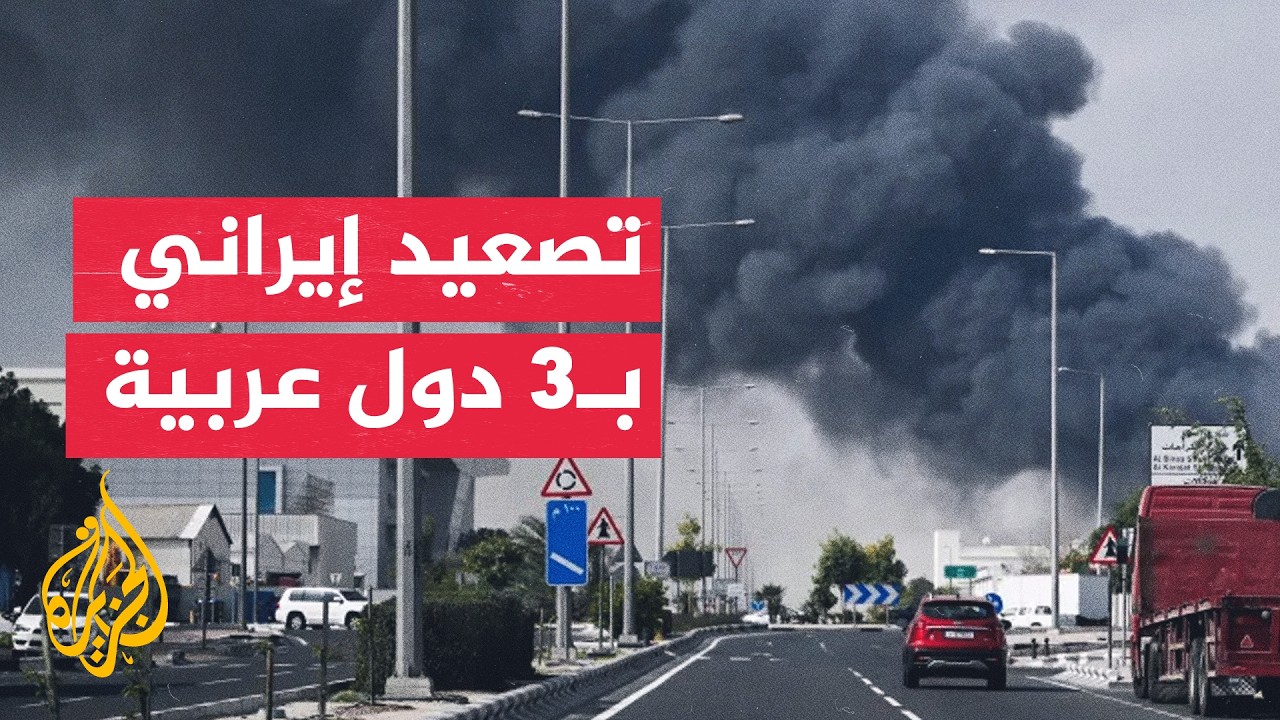 �� ���� ������� ��������� ��� ��� ������ɿ.. �������� �� ����� �������
 - نشر قبل 12 دقيقة