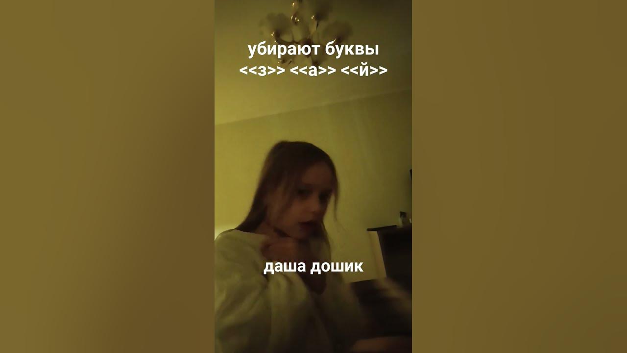 пуки каки - YouTube
