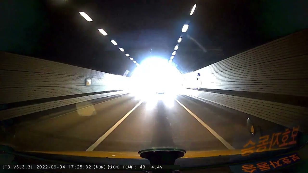 대구 ~ 포항 고속도로 주행 영상 (도동 JC ~ 포항 IC) (2022.09.15)