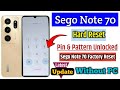 Sego Note 70 Hard Reset | Sego Note 70 Pin & Pattern Lock remove/Factory Reset Easy Without PC
