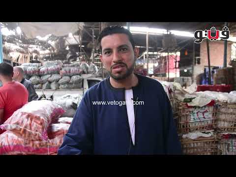 الكيلو ب 150 جنيها أزمة ارتفاع أسعار الليمون البلدي تضرب الأسواق