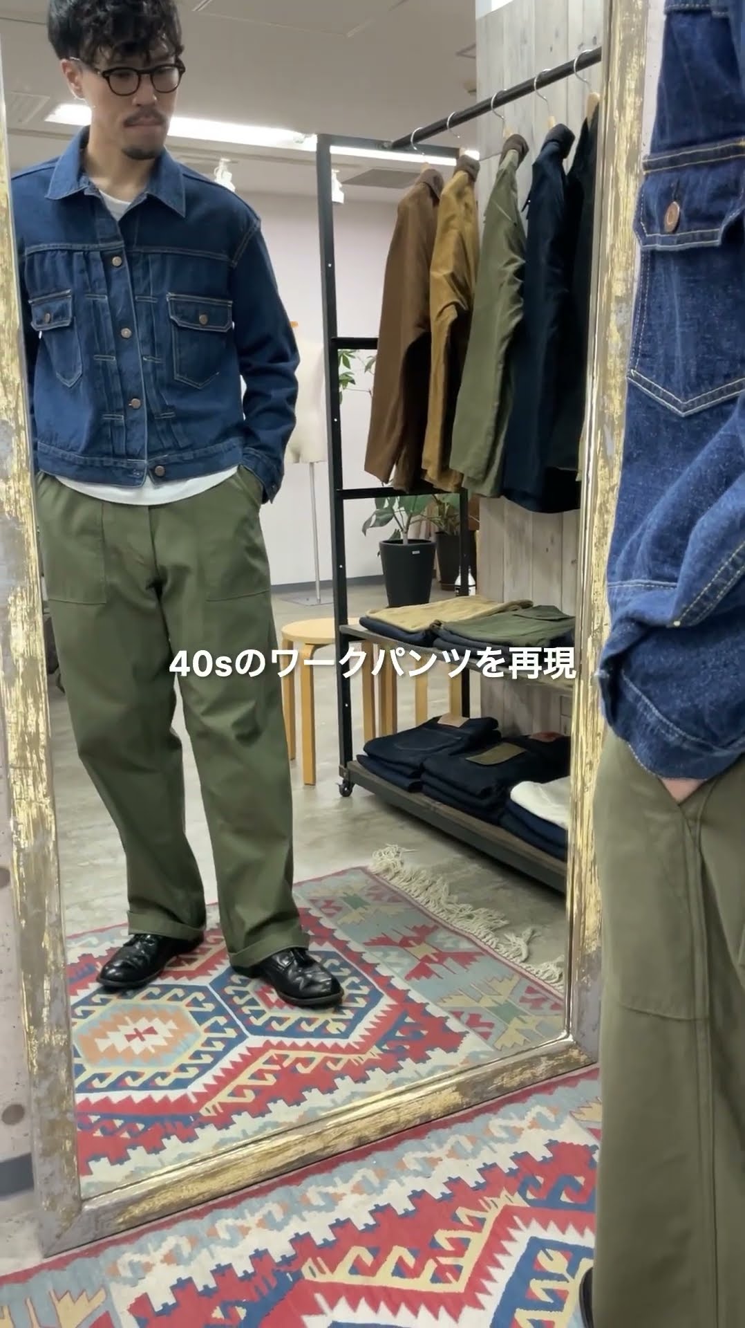 Recreate the classic 1940s work pants! FOB FACTORY Baker Pants