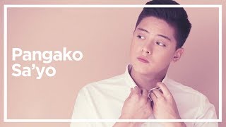 Daniel Padilla - Pangako Sa'Yo