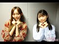 2021年6月1日(火)2じゃないよ!浅井裕華 vs 野島樺乃