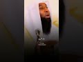 وان ذكرنى فى ملأ ذكرته في ملأ خير منه mp3