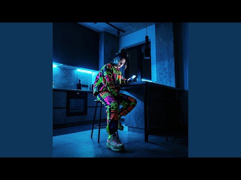 Gofi - Clandestina dans ma vie