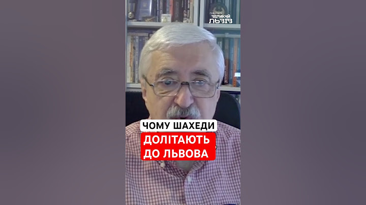 Авіаексперт РОМАНЕНКО пояснив, яку тактику застосовує Росія для ударів «Шахедами» по Україні