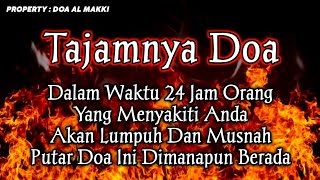 PUTAR SEGERA AYAT INI❗Agar Orang Yang Dzolim Pada Anda Mendapat Karma \u0026 Balasan Dari Allah❗