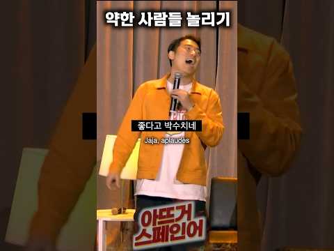 AI가 인간의 창의력을 못 이기는 이유