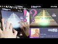 作曲者本人がプレイしてみた！プロセカ『ワンダーラスト』MASTER譜面
