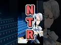 NTRされて精神崩壊した有名Vの反応