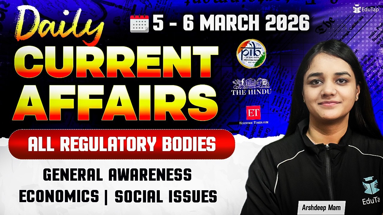 Banking Current Affairs Today | Latest ESI & PIB Current Affairs RBI, NABARD, SEBI General Awareness