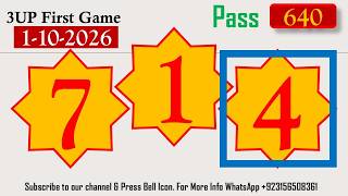 Thailand Lottery 3UP Game Update | First Game Update | Lotto Pass 1-10-2026 screenshot 2