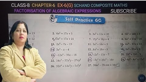 Ex 6G Q26 | Factorization Trick 🔥Class 8 | Composite Mathematics | S. Chand | Komal Gupta Maths